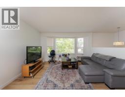 Photo 15 of 40, 1497 MCCULLAGH AVENUE · Prince George, BC
