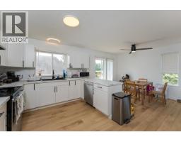 Kitchen of 1497 MCCULLAGH AVENUE · Prince George, BC