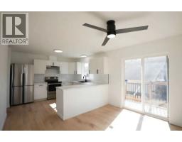 Backyard of 1497 MCCULLAGH AVENUE · Prince George, BC