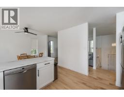 Photo 10 of 40, 1497 MCCULLAGH AVENUE · Prince George, BC