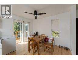 Photo 13 of 40, 1497 MCCULLAGH AVENUE · Prince George, BC