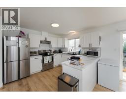 Primary bedroom of 1497 MCCULLAGH AVENUE · Prince George, BC