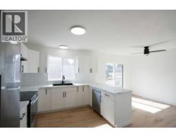 Bathroom of 1497 MCCULLAGH AVENUE · Prince George, BC