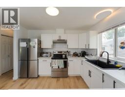 Photo 11 of 40, 1497 MCCULLAGH AVENUE · Prince George, BC