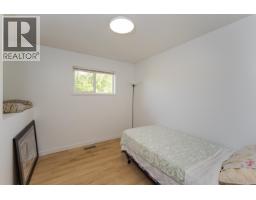 Photo 22 of 40, 1497 MCCULLAGH AVENUE · Prince George, BC