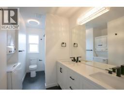 Photo 26 of 40, 1497 MCCULLAGH AVENUE · Prince George, BC