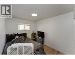 Photo 23 of 40, 1497 MCCULLAGH AVENUE · Prince George, BC