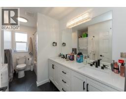 Photo 28 of 40, 1497 MCCULLAGH AVENUE · Prince George, BC