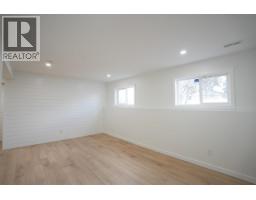 Photo 25 of 40, 1497 MCCULLAGH AVENUE · Prince George, BC