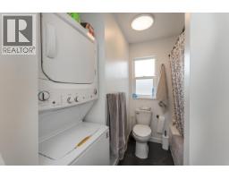 Photo 29 of 40, 1497 MCCULLAGH AVENUE · Prince George, BC