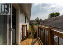 Photo 31 of 40, 1497 MCCULLAGH AVENUE · Prince George, BC