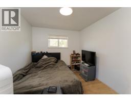 Photo 24 of 40, 1497 MCCULLAGH AVENUE · Prince George, BC