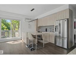 #408 10837 83 Av Nw, Edmonton, AB T6E2E6 Photo 10
