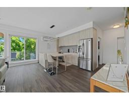 #408 10837 83 Av Nw, Edmonton, AB T6E2E6 Photo 11