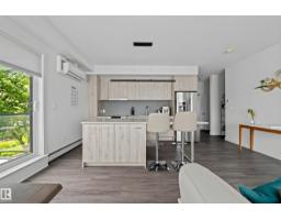 #408 10837 83 Av Nw, Edmonton, AB T6E2E6 Photo 12