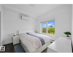 #408 10837 83 Av Nw, Edmonton, AB T6E2E6 Photo 14
