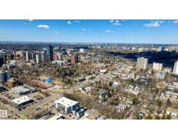 #408 10837 83 Av Nw, Edmonton, AB T6E2E6 Photo 23