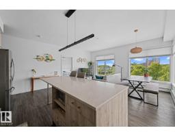 #408 10837 83 Av Nw, Edmonton, AB T6E2E6 Photo 6