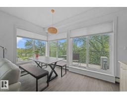 #408 10837 83 Av Nw, Edmonton, AB T6E2E6 Photo 7