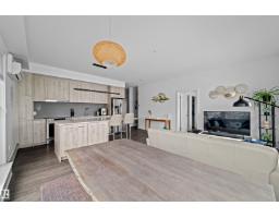 #408 10837 83 Av Nw, Edmonton, AB T6E2E6 Photo 8