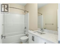 607 91 Chapel St, Nanaimo, BC V9R0J3 Photo 32