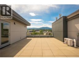 607 91 Chapel St, Nanaimo, BC V9R0J3 Photo 39
