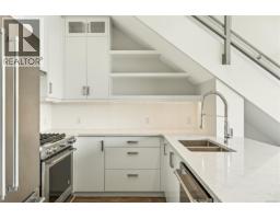 Kitchen - 607 91 Chapel St, Nanaimo, BC V9R0J3 Photo 6