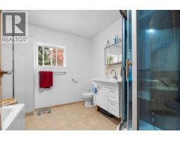 118 Baker Road, Burton, BC V0G1R0 Photo 19