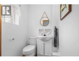 118 Baker Road, Burton, BC V0G1R0 Photo 22
