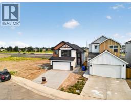 4313 25 Avenue S - photo 2