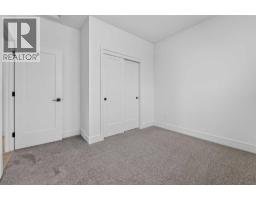 4313 25 Avenue S, Lethbridge, AB T1K8K2 Photo 29