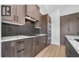 Kitchen - 4313 25 Avenue S, Lethbridge, AB T1K8K2 Photo 8