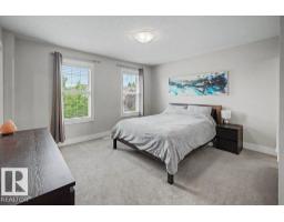 1303 162 St Sw, Edmonton, AB T6W2L1 Photo 16