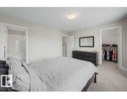 1303 162 St Sw, Edmonton, AB T6W2L1 Photo 17