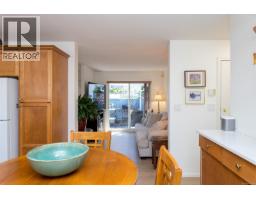 20 Eagle Lane, View Royal, BC V9A7M2 Photo 21
