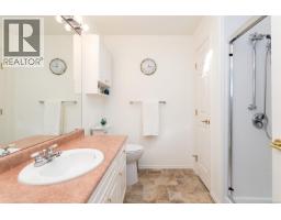 20 Eagle Lane, View Royal, BC V9A7M2 Photo 25