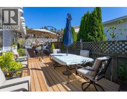 20 Eagle Lane, View Royal, BC V9A7M2 Photo 33