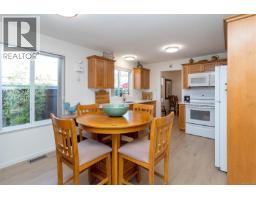 20 Eagle Lane, View Royal, BC V9A7M2 Photo 20