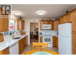 20 Eagle Lane, View Royal, BC V9A7M2 Photo 15