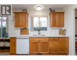 20 Eagle Lane, View Royal, BC V9A7M2 Photo 17