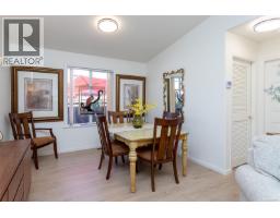 20 Eagle Lane, View Royal, BC V9A7M2 Photo 11