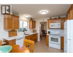 20 Eagle Lane, View Royal, BC V9A7M2 Photo 14