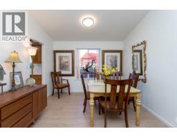 20 Eagle Lane, View Royal, BC V9A7M2 Photo 12