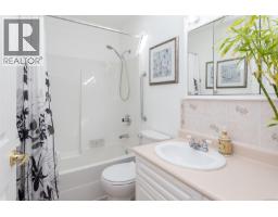 20 Eagle Lane, View Royal, BC V9A7M2 Photo 28