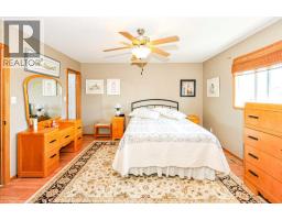 4009 69a Street Close, Camrose, AB T4V4X9 Photo 15