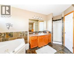 4009 69a Street Close, Camrose, AB T4V4X9 Photo 19