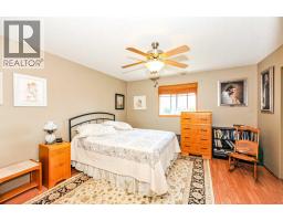 4009 69a Street Close, Camrose, AB T4V4X9 Photo 17