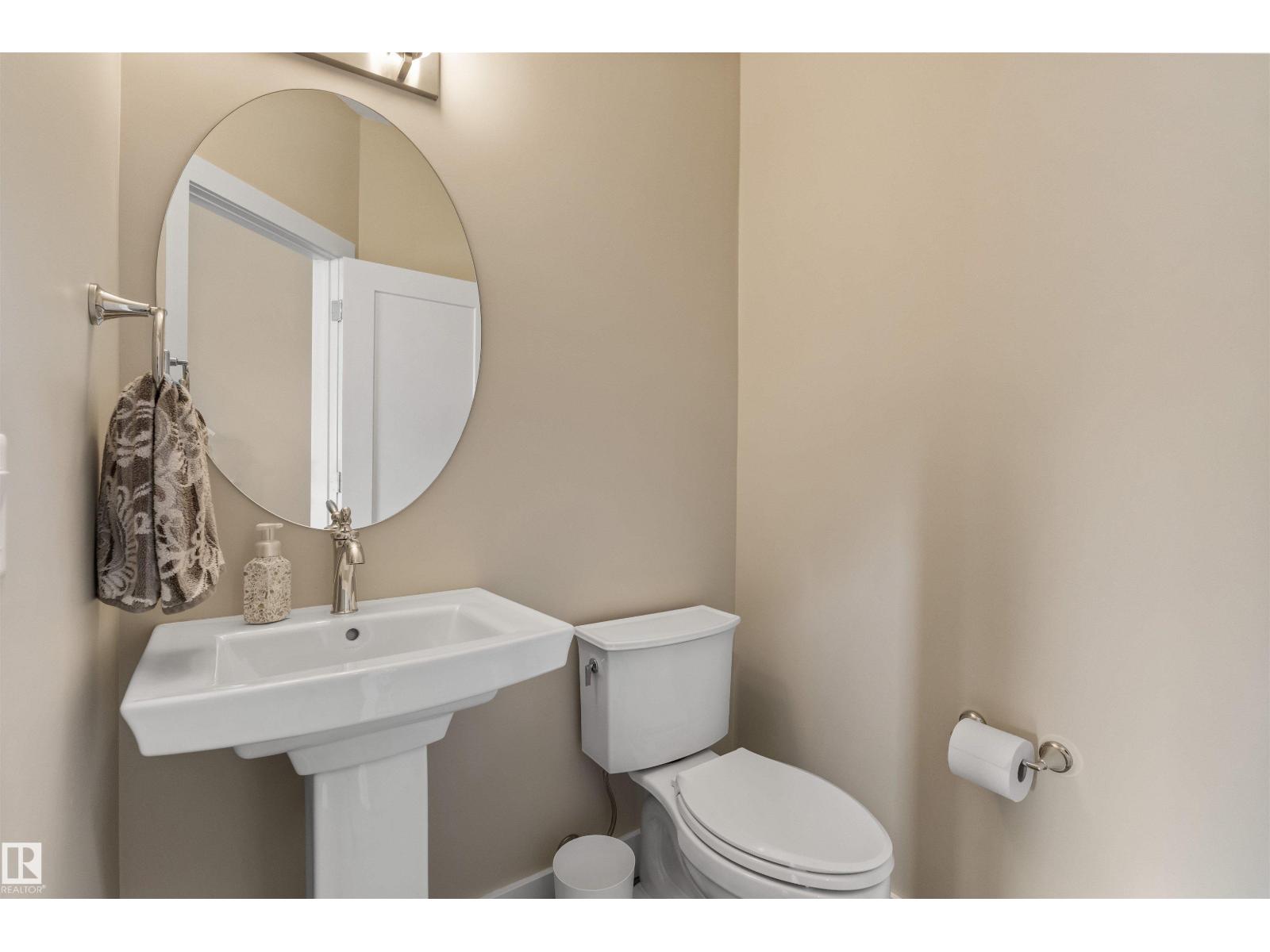 12833 205 ST NW, Trumpeter Area, Edmonton photo 5