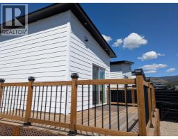 8900 Jim Bailey Road Unit# 84, Kelowna, BC V4V0B5 Photo 8