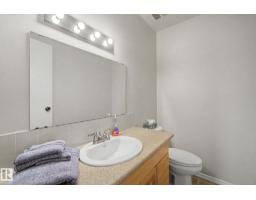 2211 Millbourne Rd W Nw, Edmonton, AB T6K0Y3 Photo 26